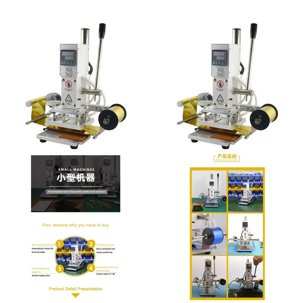 Heat Press Machine - Hot saleMini Digital Heat Press Machine