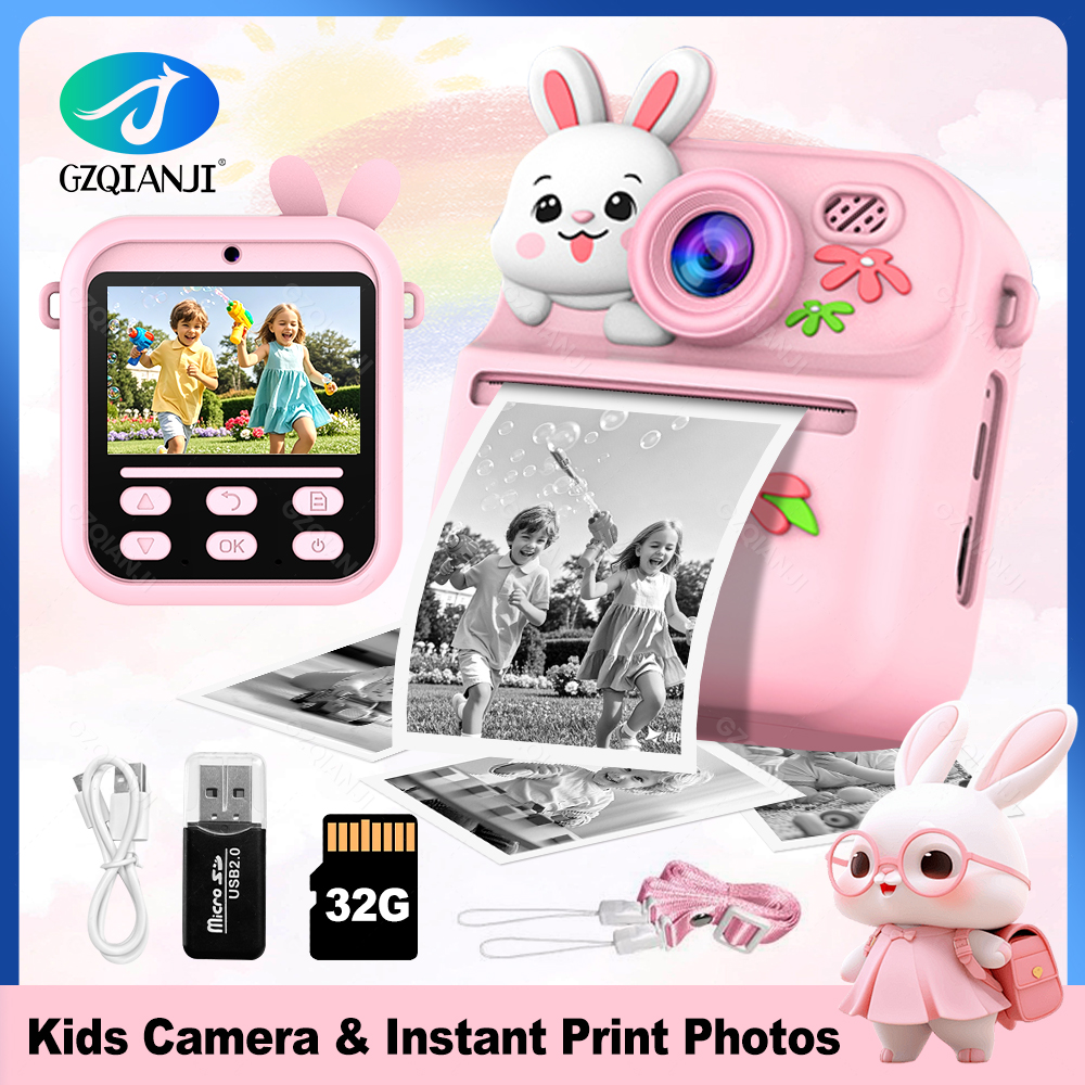 Commercial Digital Printing Machine - Mini 58mm Thermal Printer Kis Digital